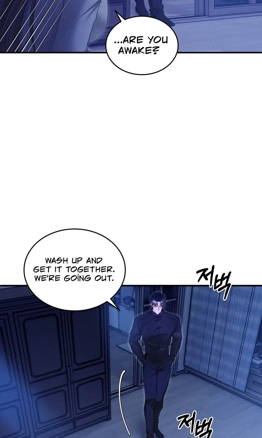 Back Alley Blues Chapter 28 – Page 7