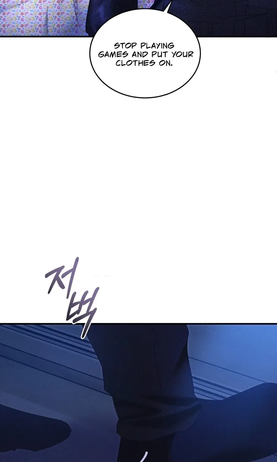 Back Alley Blues Chapter 28 – Page 22