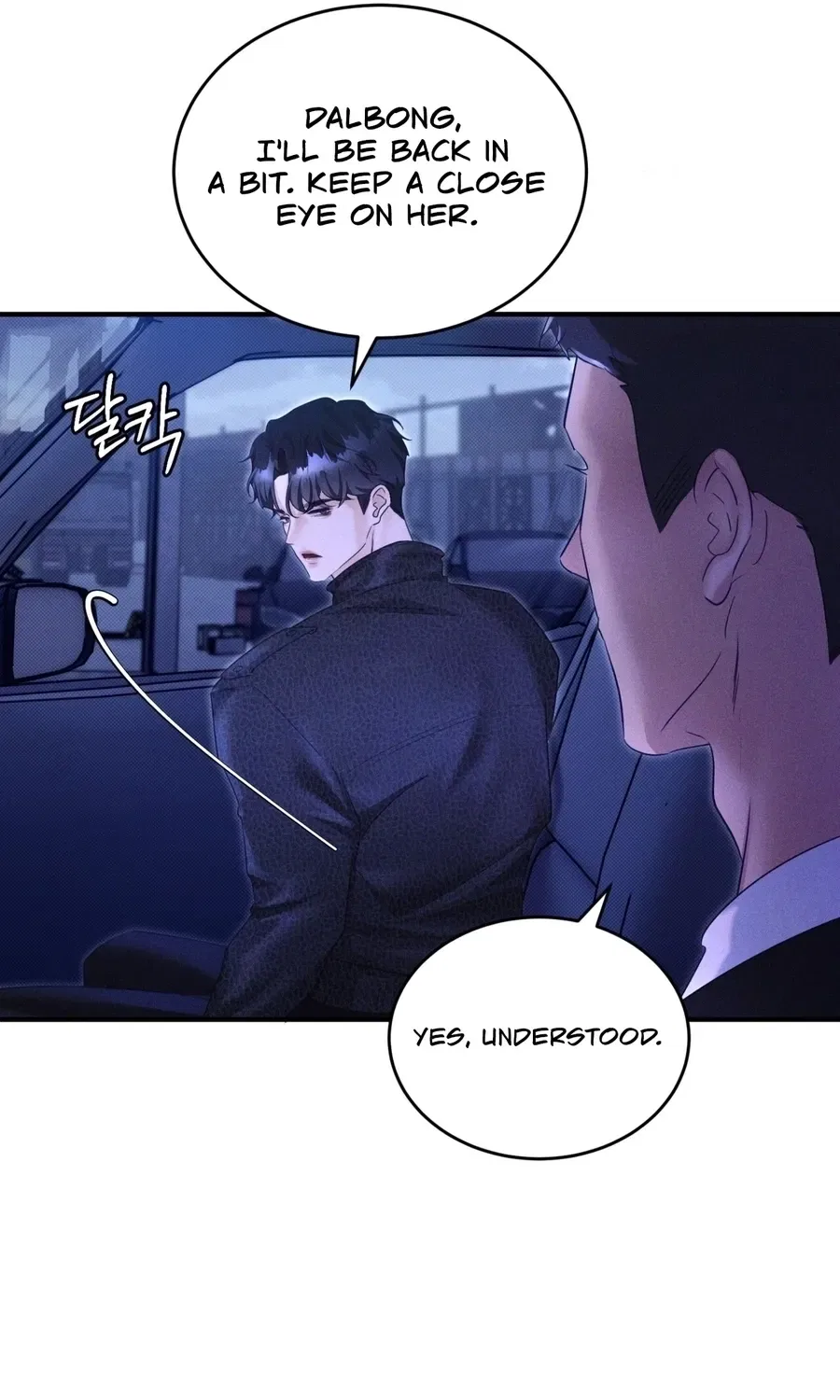Back Alley Blues Chapter 28 – Page 41