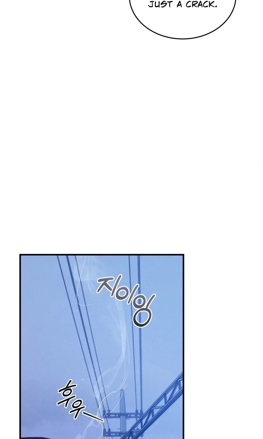 Back Alley Blues Chapter 28 – Page 48