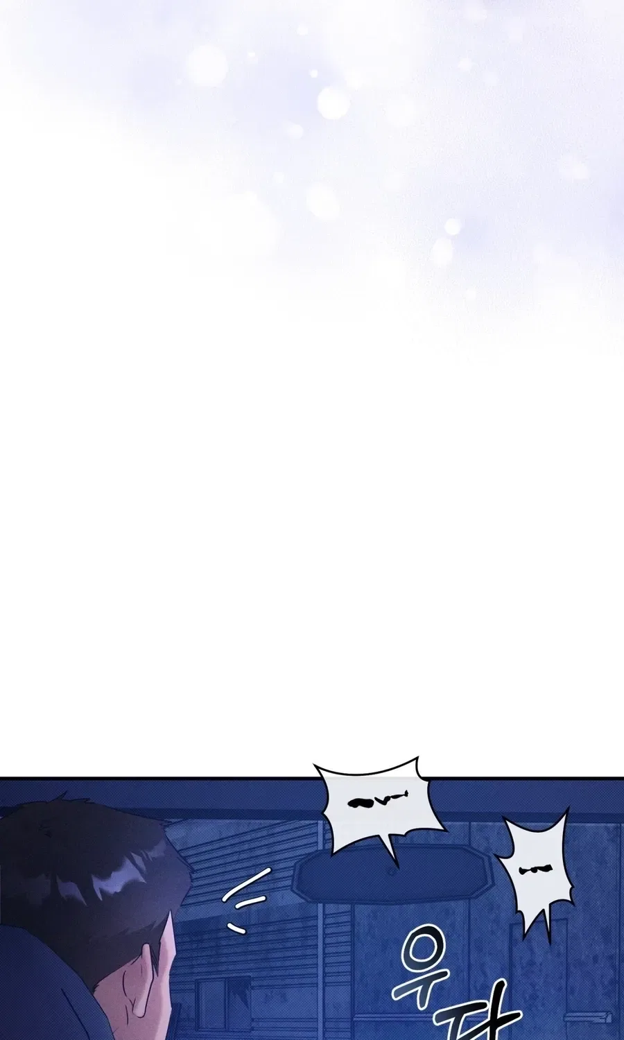 Back Alley Blues Chapter 28 – Page 61