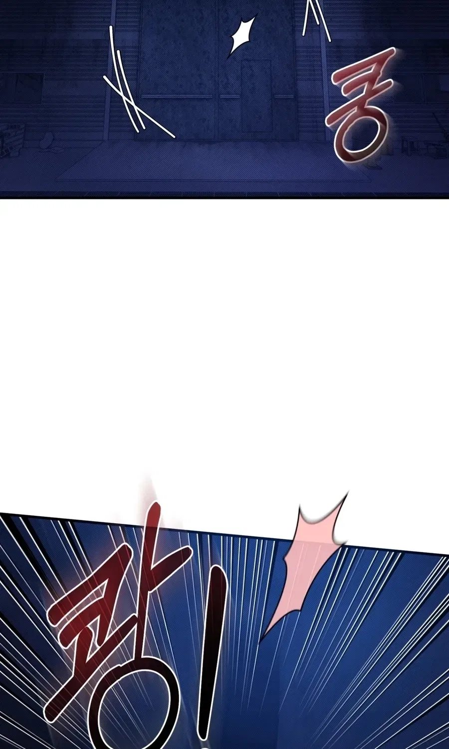 Back Alley Blues Chapter 28 – Page 63
