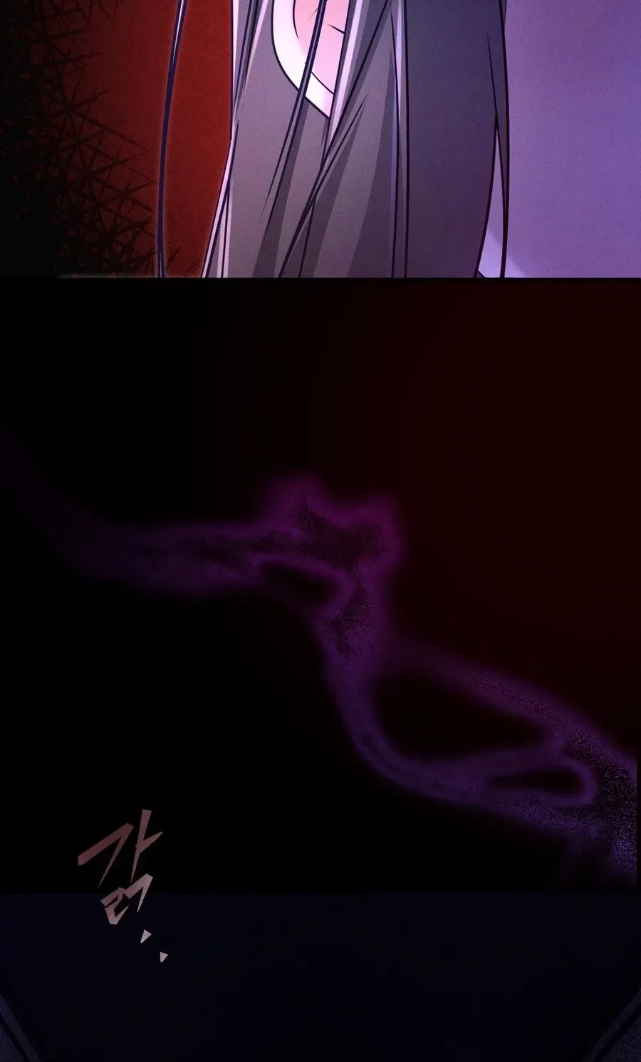 Back Alley Blues Chapter 28 – Page 70