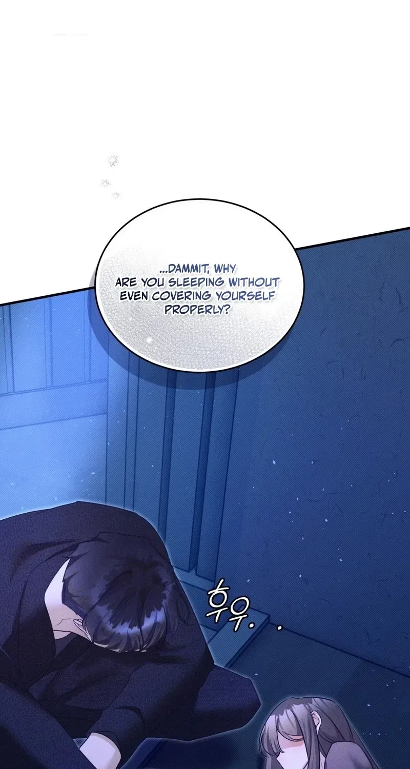 Back Alley Blues Chapter 27 – Page 77