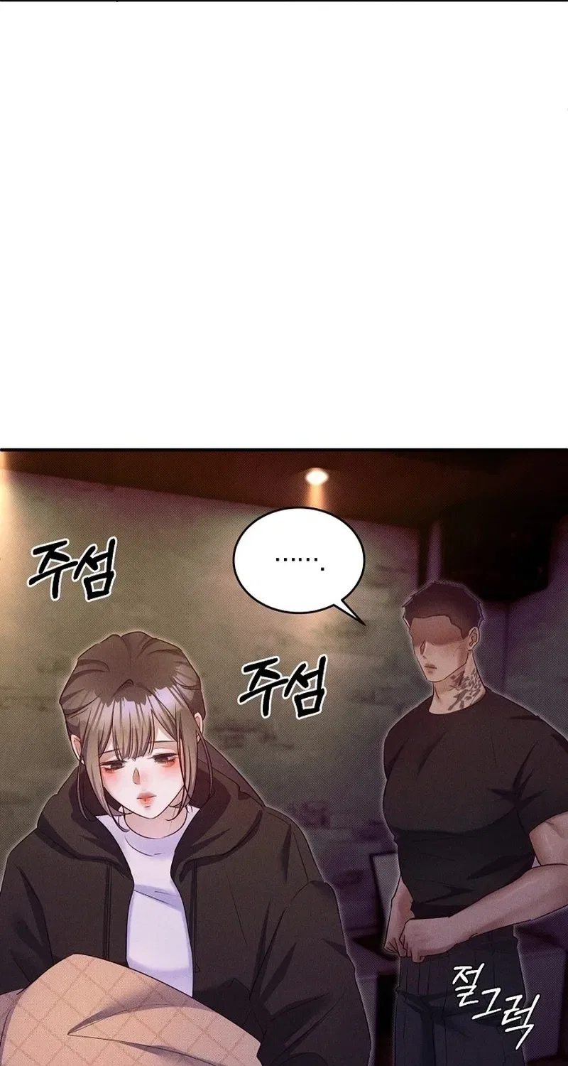 Back Alley Blues Chapter 25 – Page 31