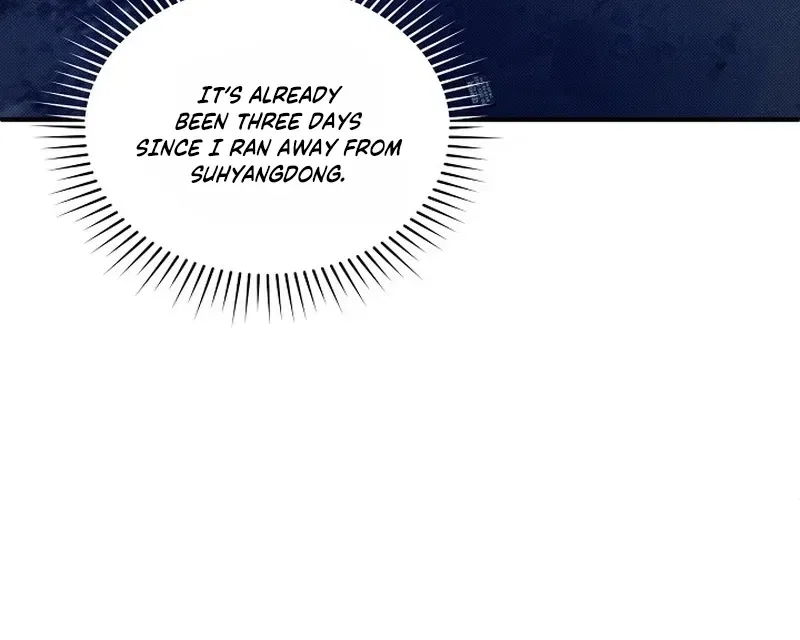 Back Alley Blues Chapter 25 – Page 45