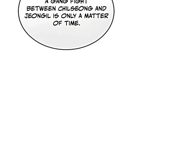 Back Alley Blues Chapter 25 – Page 50