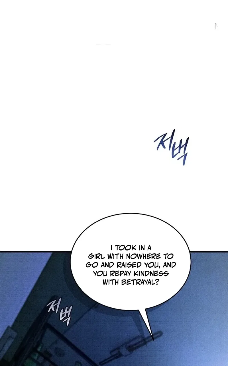 Back Alley Blues Chapter 21 – Page 10
