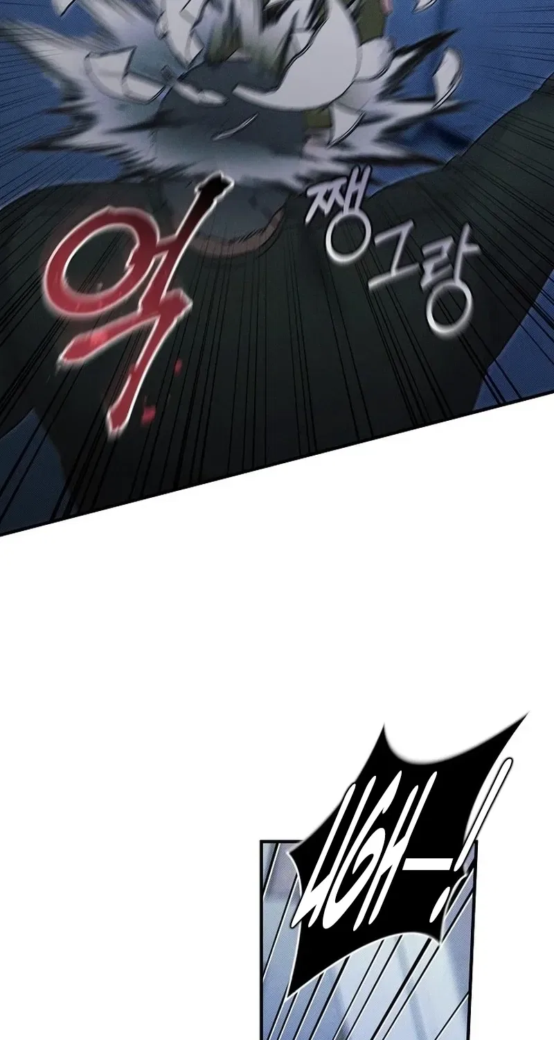 Back Alley Blues Chapter 21 – Page 17