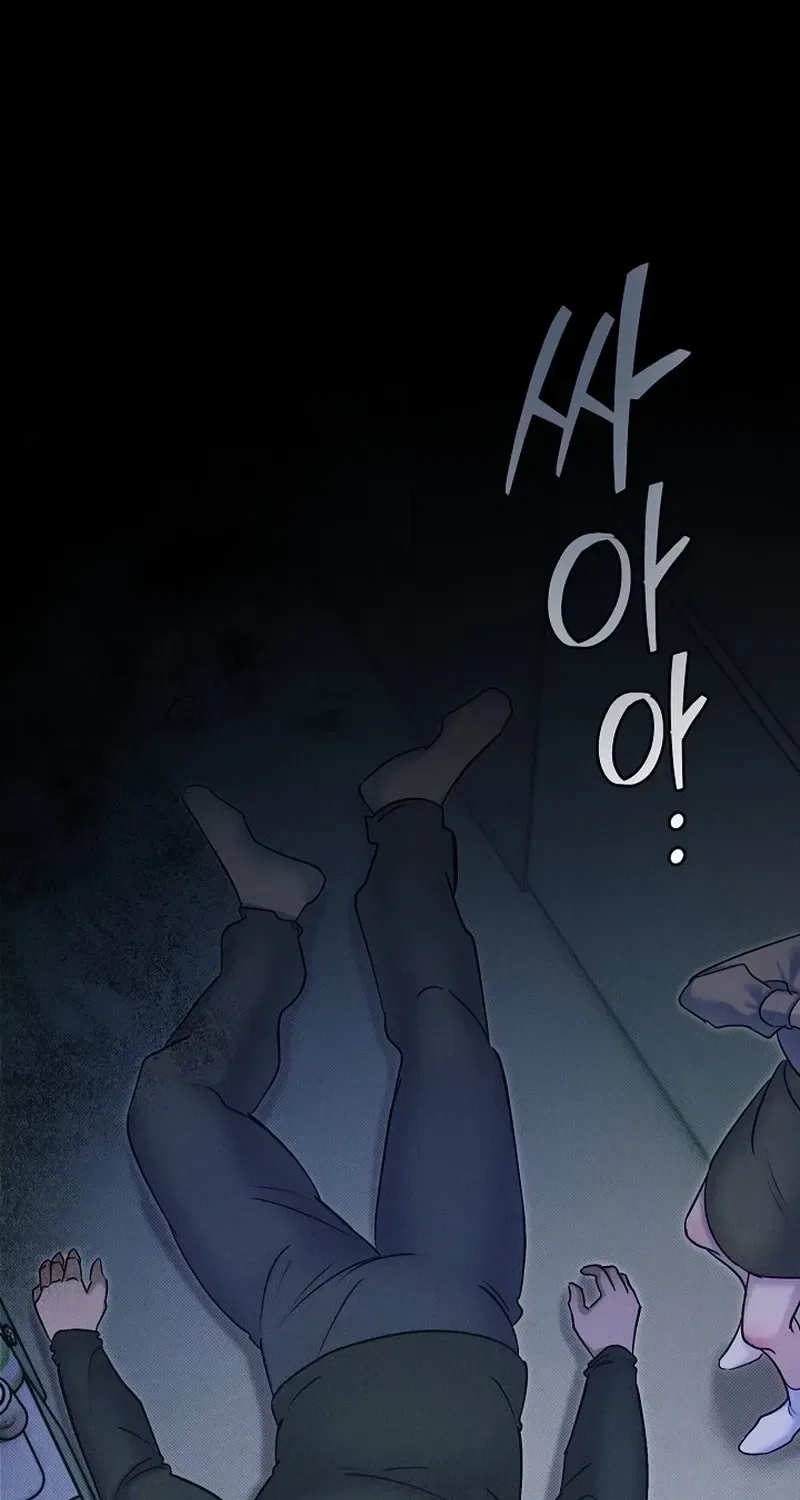 Back Alley Blues Chapter 21 – Page 19