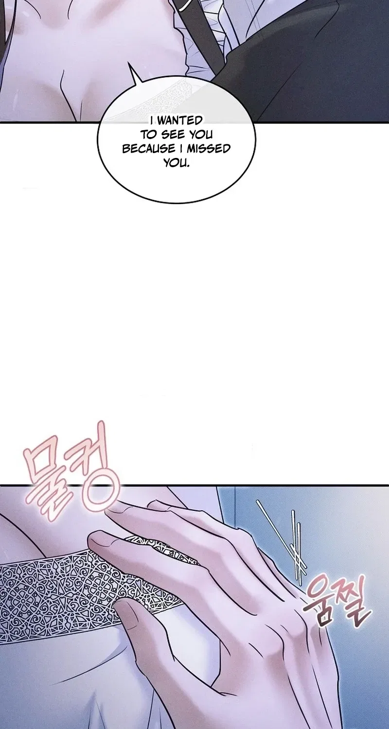 Back Alley Blues Chapter 21 – Page 83