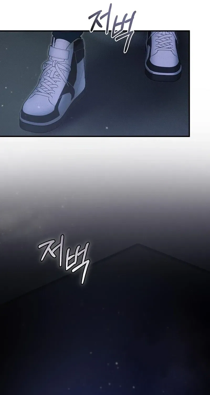 Back Alley Blues Chapter 19 – Page 71