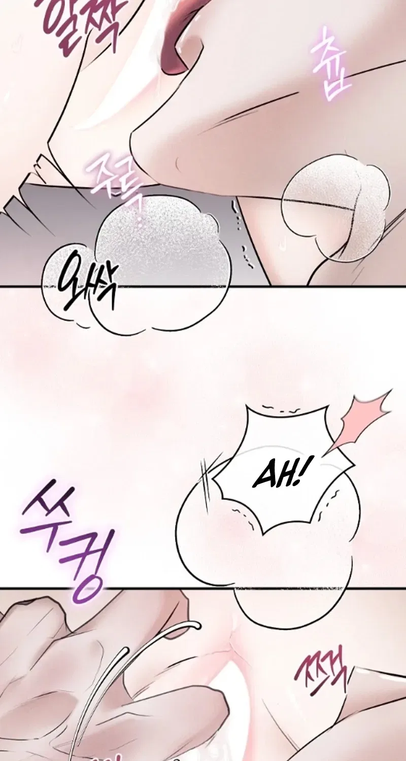 Back Alley Blues Chapter 17 – Page 84