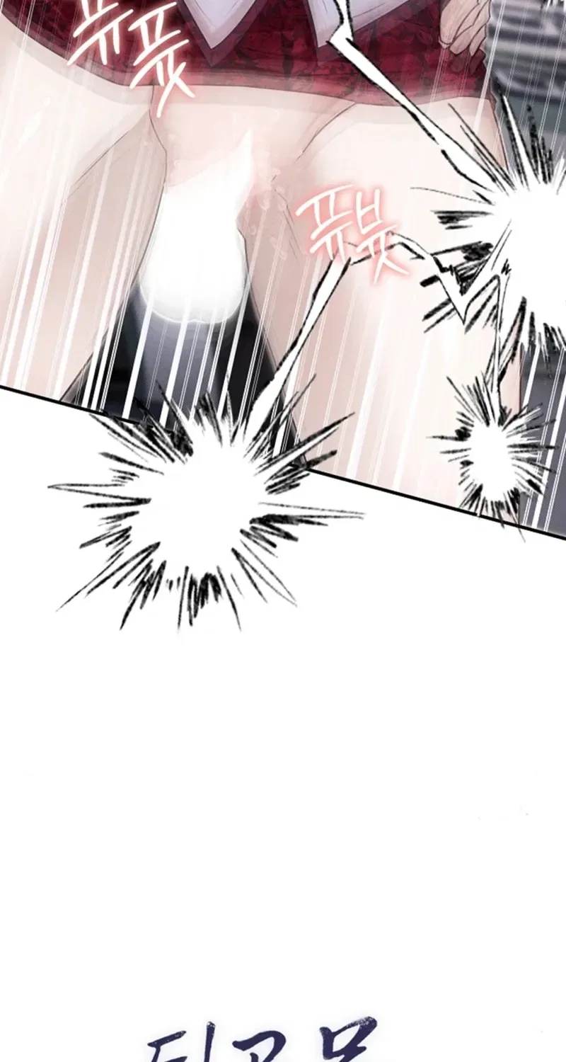 Back Alley Blues Chapter 16 – Page 8