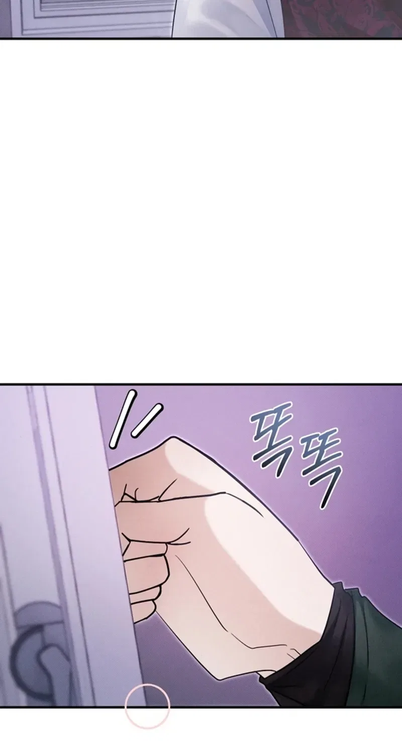 Back Alley Blues Chapter 16 – Page 17
