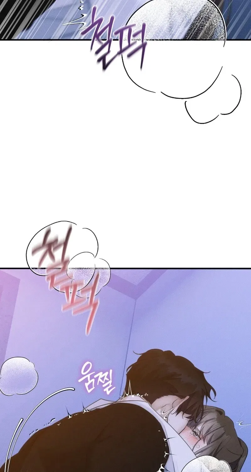 Back Alley Blues Chapter 13 – Page 15