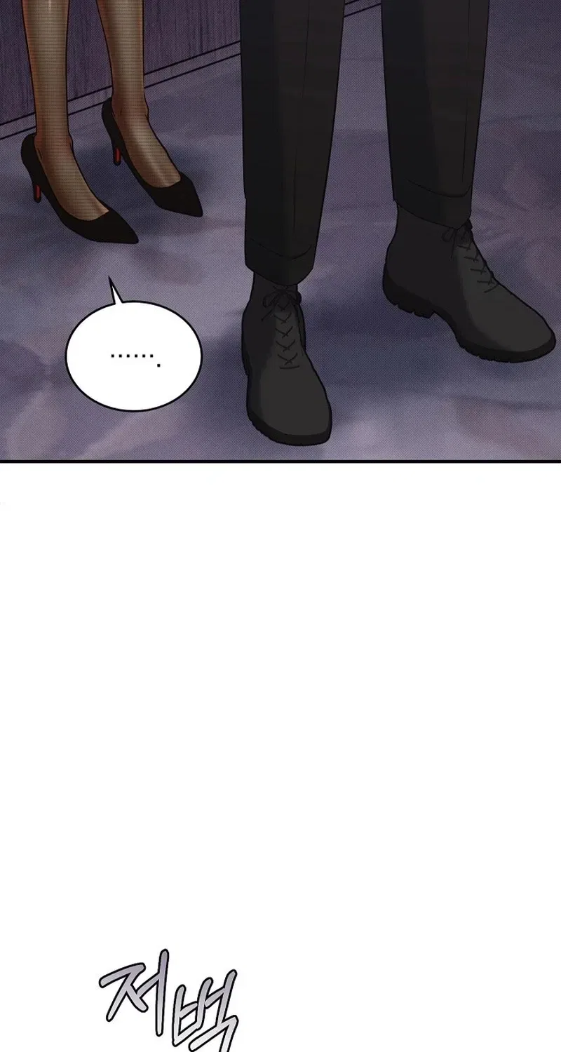 Back Alley Blues Chapter 12 – Page 62