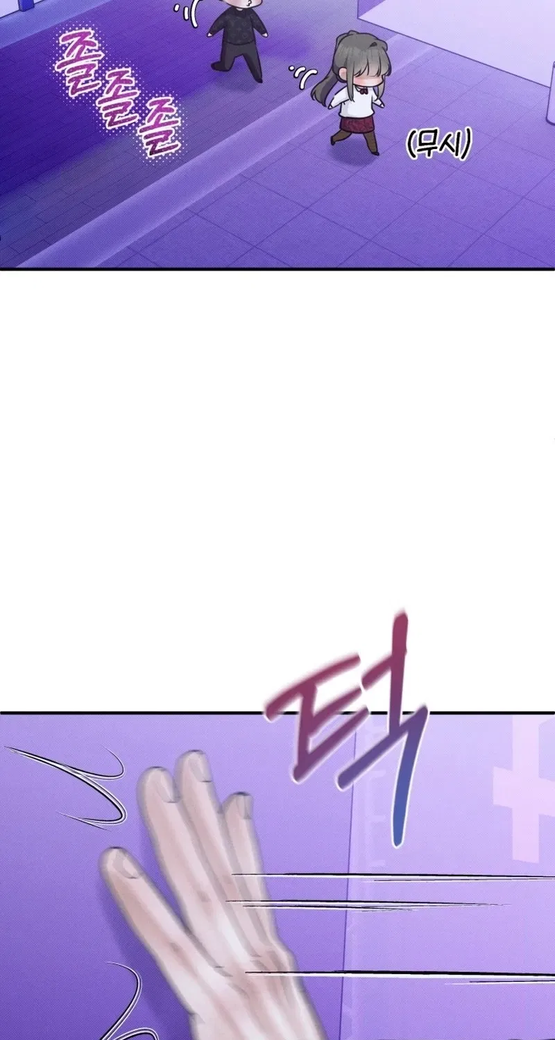 Back Alley Blues Chapter 11 – Page 5