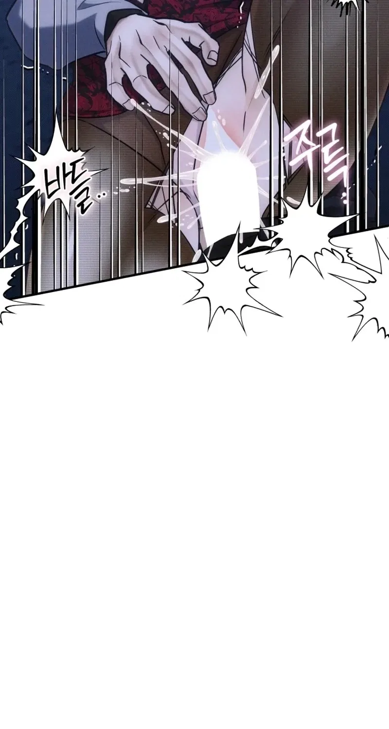 Back Alley Blues Chapter 10 – Page 51
