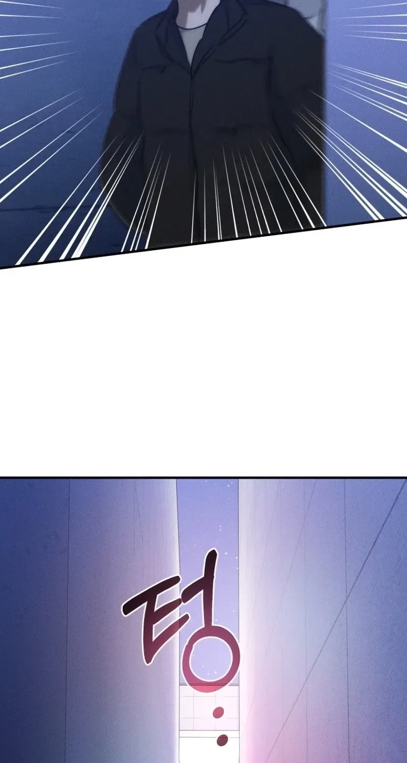 Back Alley Blues Chapter 10 – Page 53