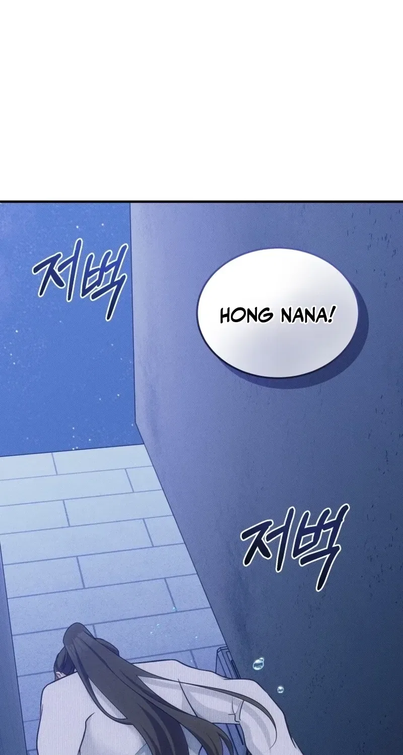 Back Alley Blues Chapter 10 – Page 66