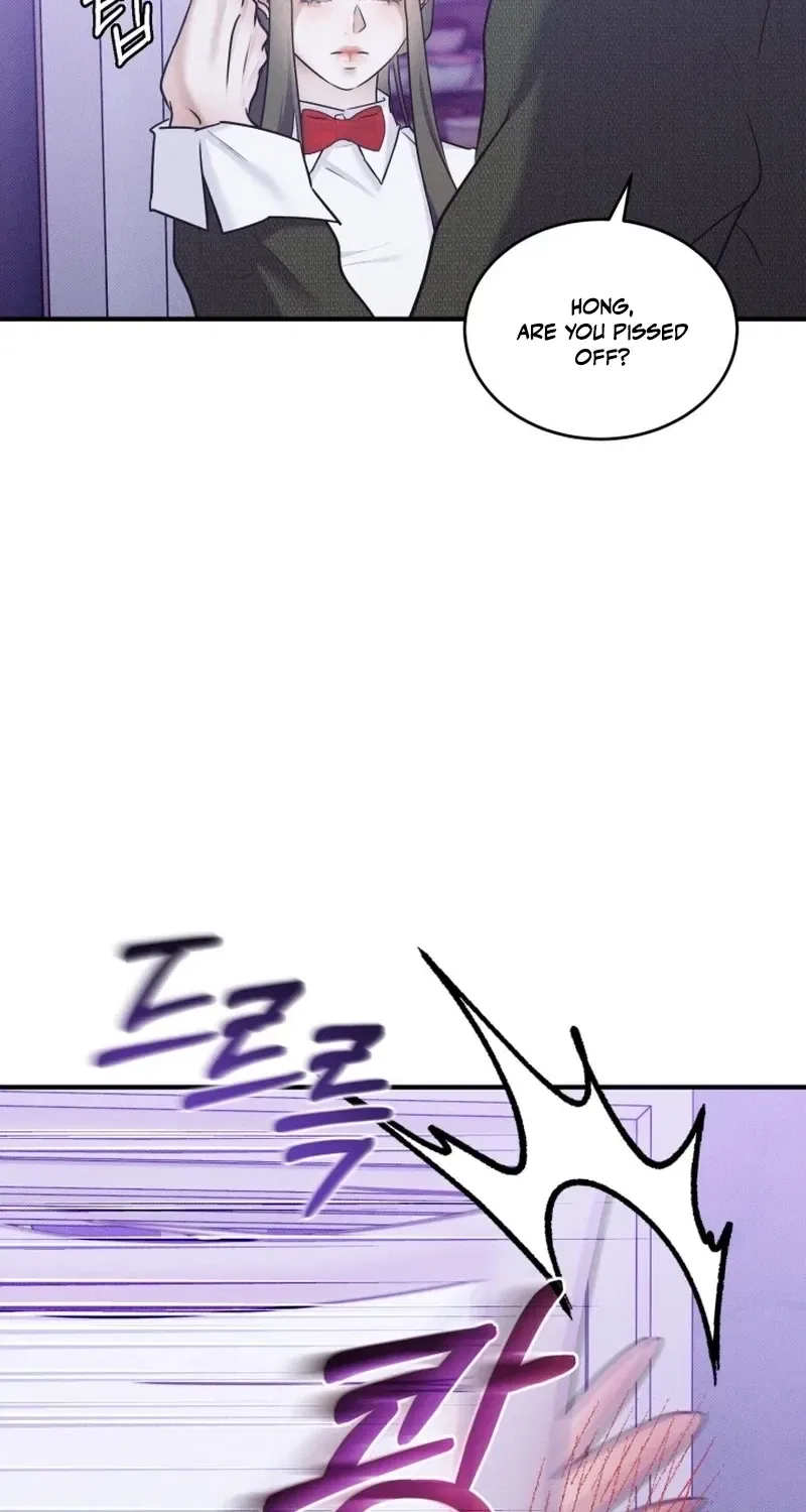 Back Alley Blues Chapter 10 – Page 74