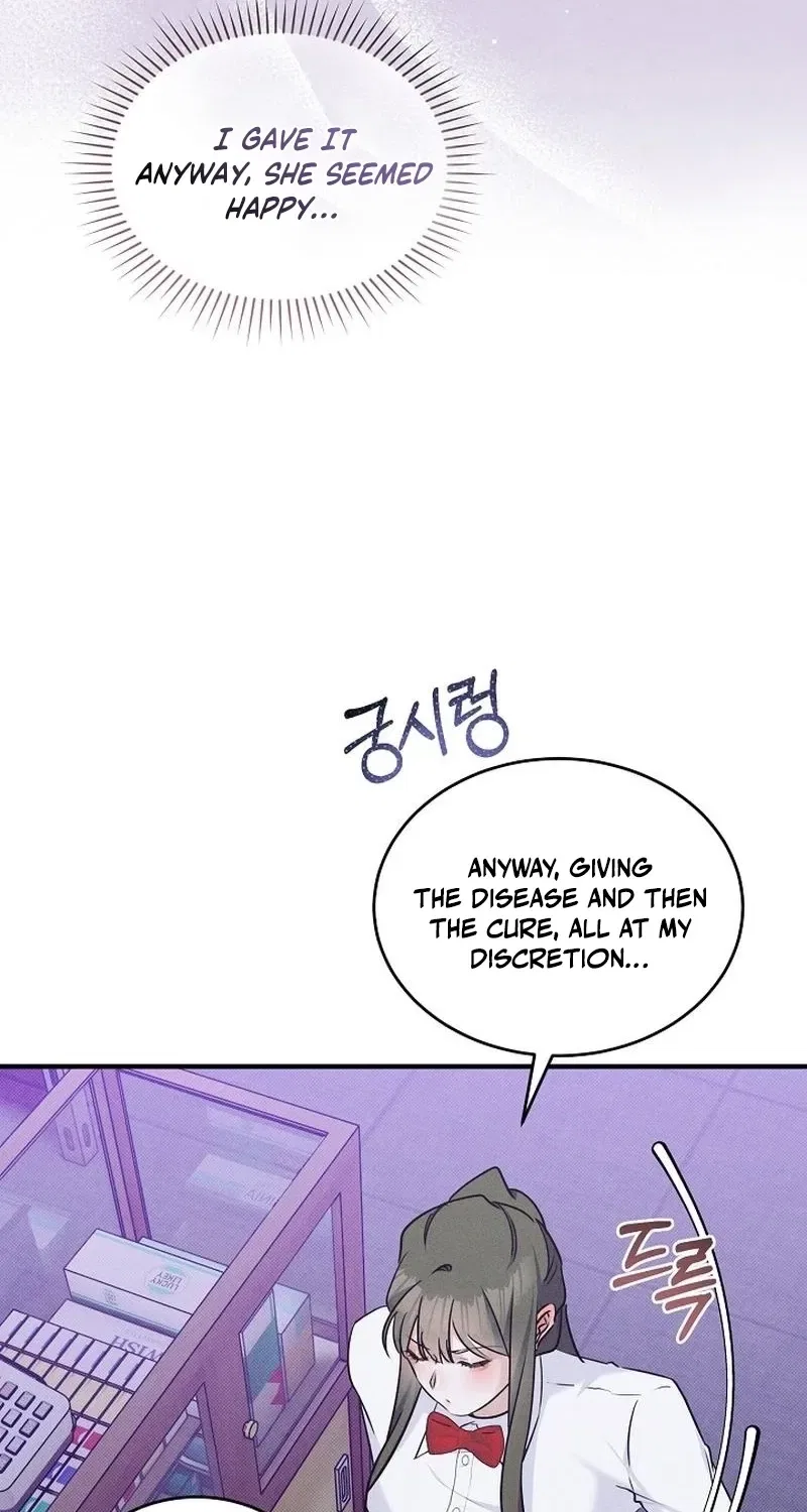 Back Alley Blues Chapter 9 – Page 16