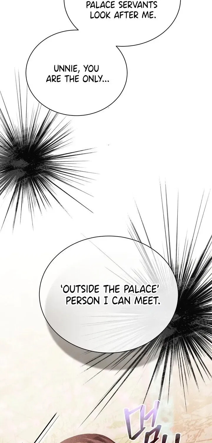 All Night, Every Night Chapter 31 – Page 14