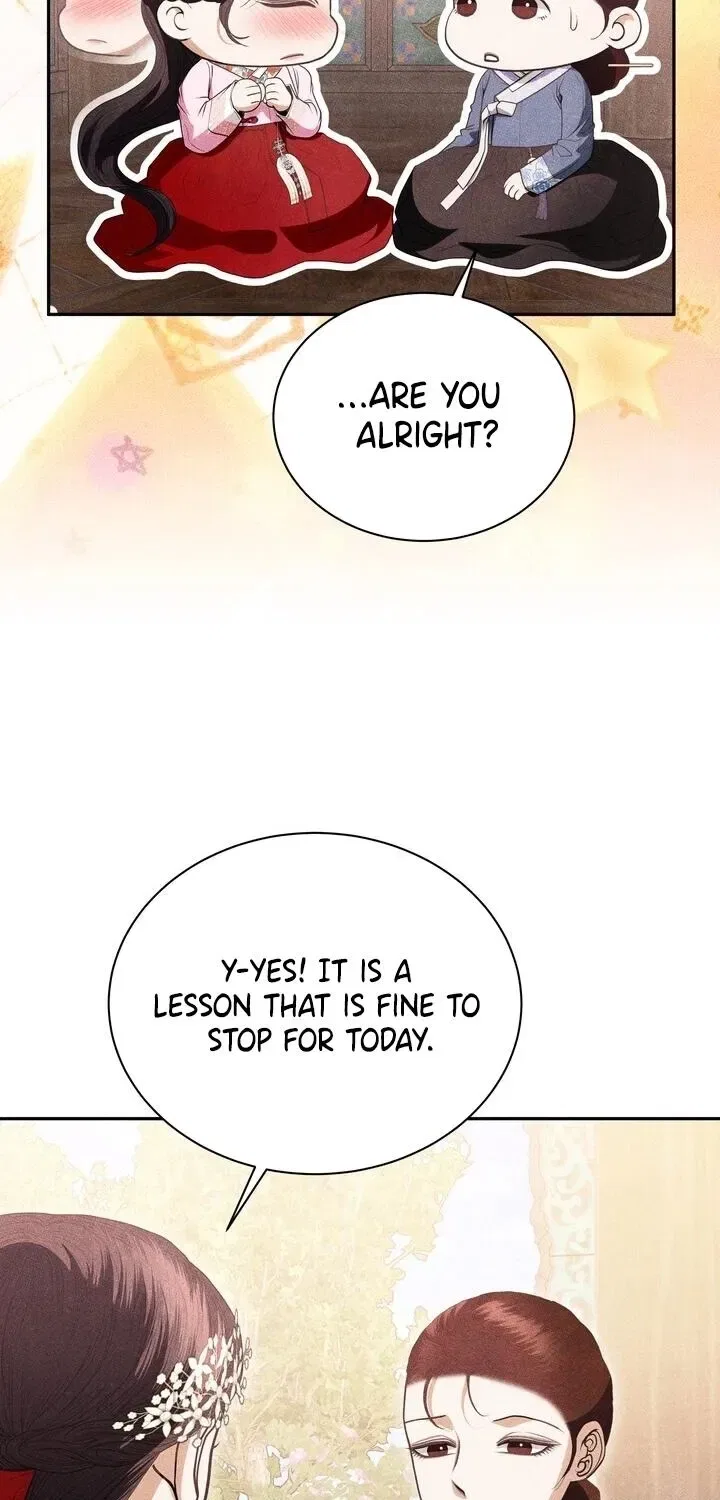 All Night, Every Night Chapter 31 – Page 28