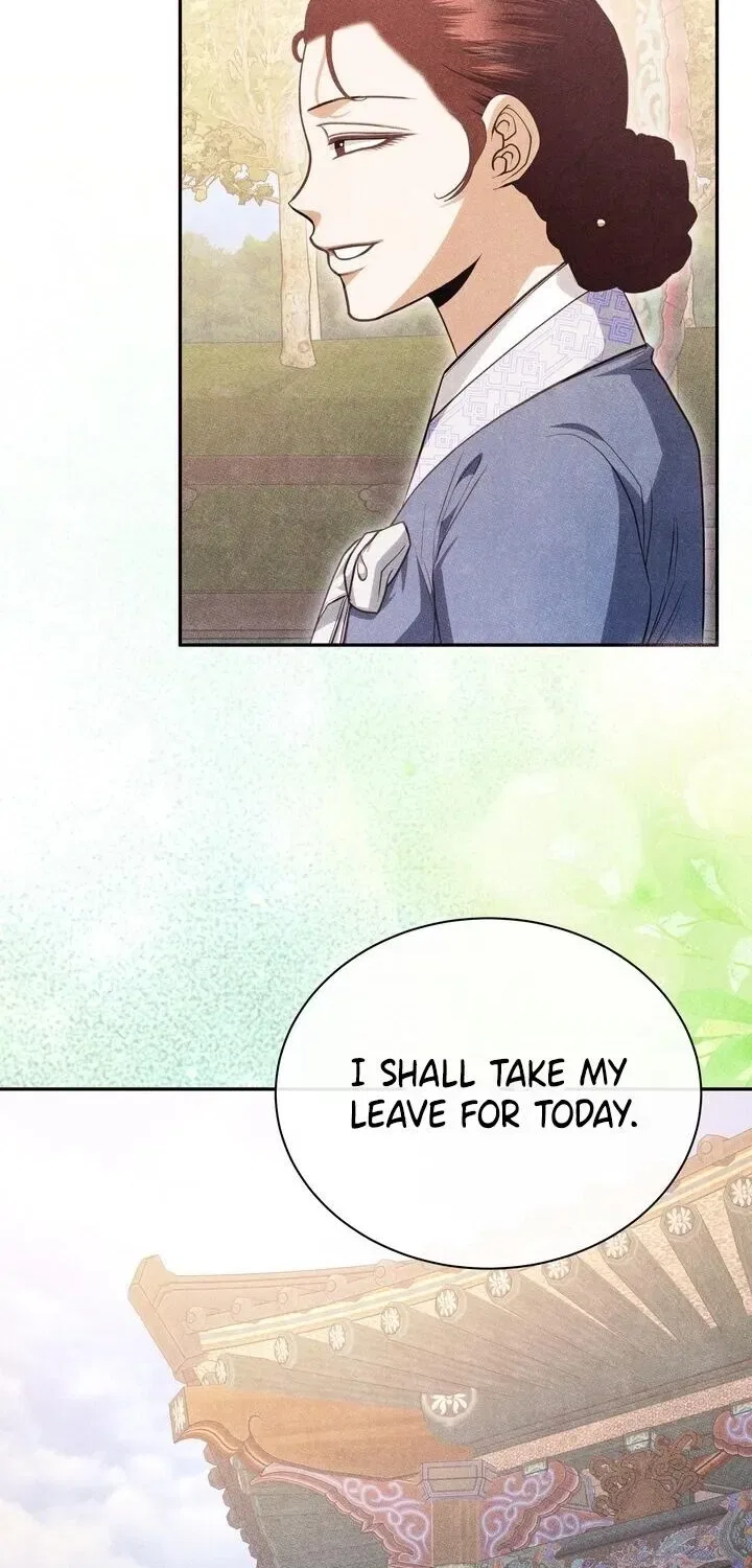 All Night, Every Night Chapter 31 – Page 31