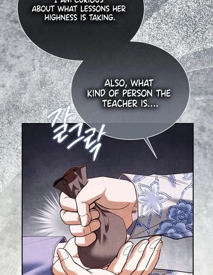 All Night, Every Night Chapter 31 – Page 37