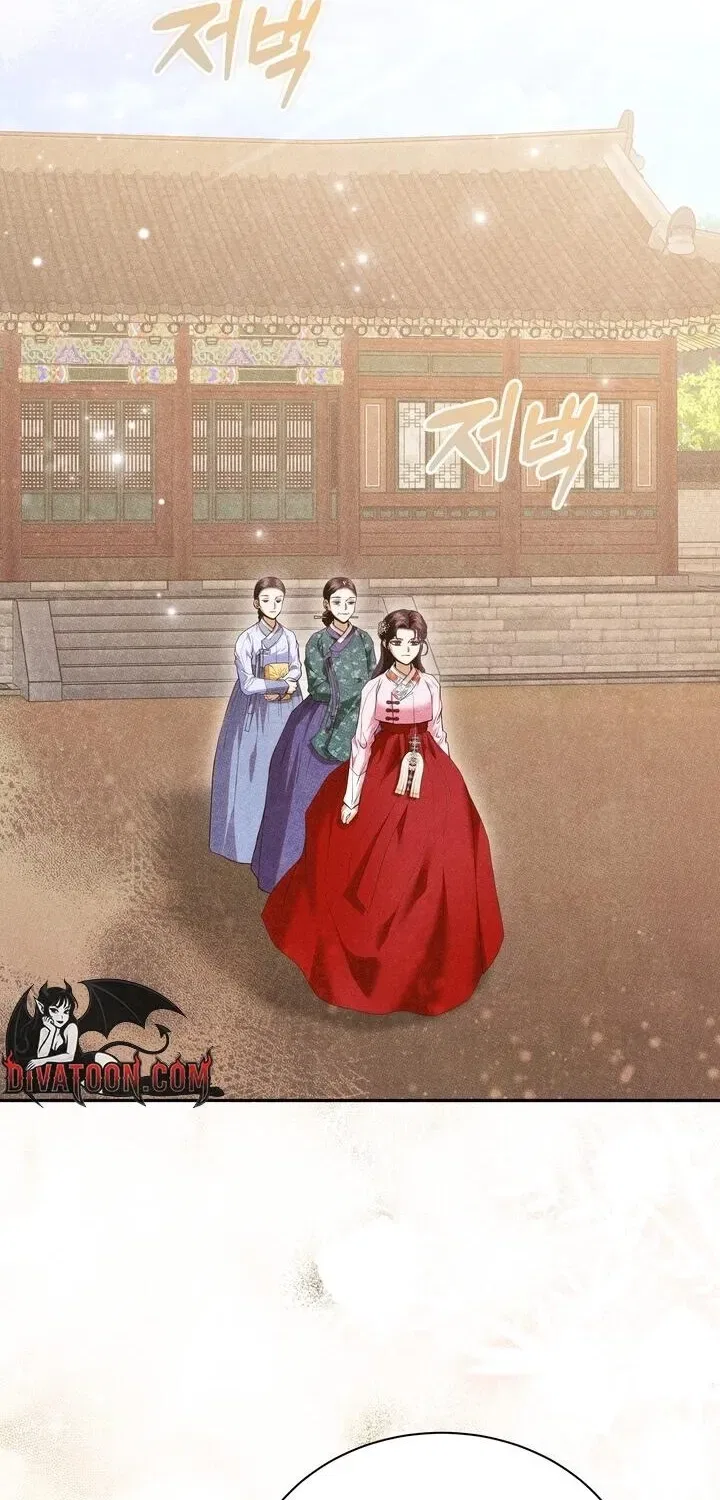 All Night, Every Night Chapter 31 – Page 44