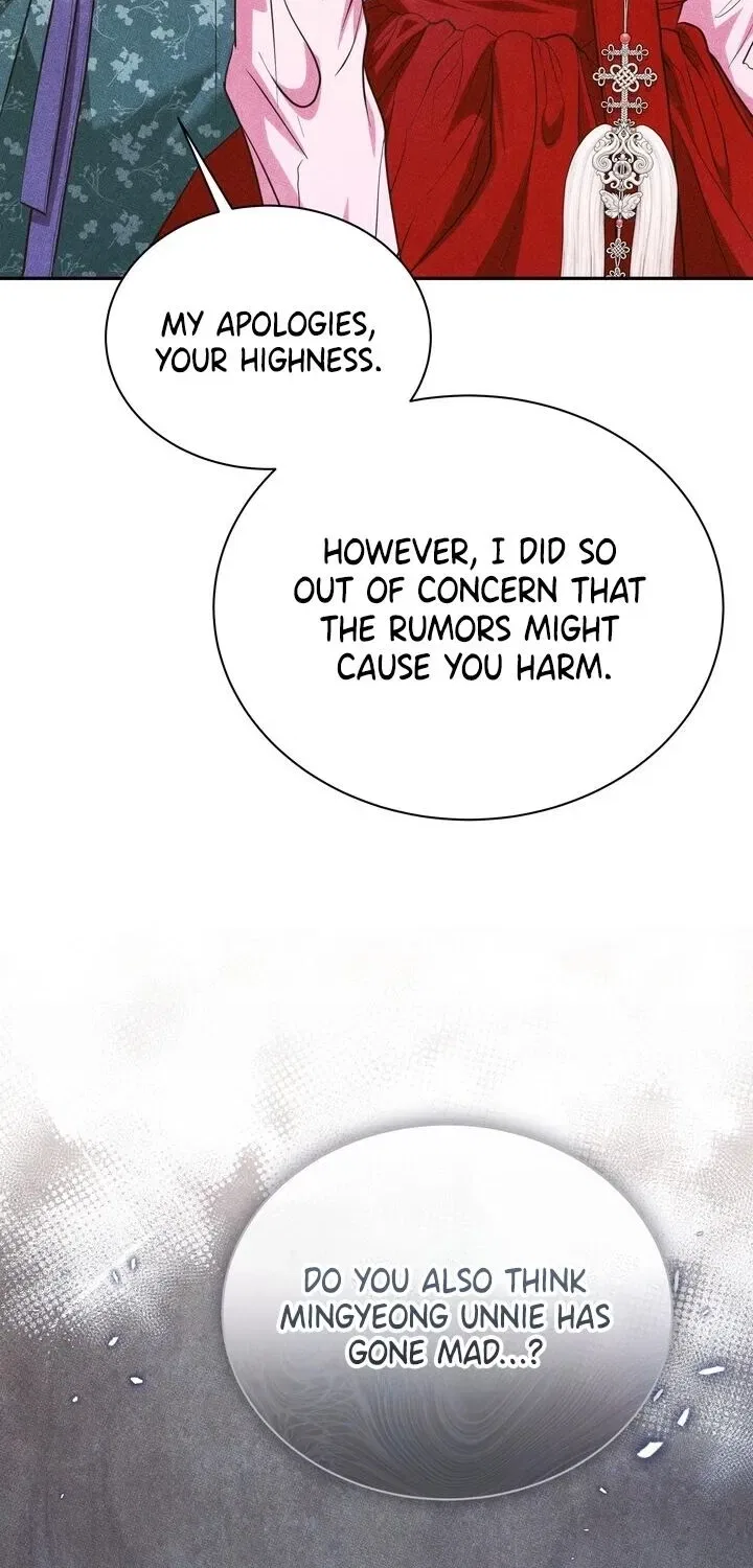 All Night, Every Night Chapter 31 – Page 46
