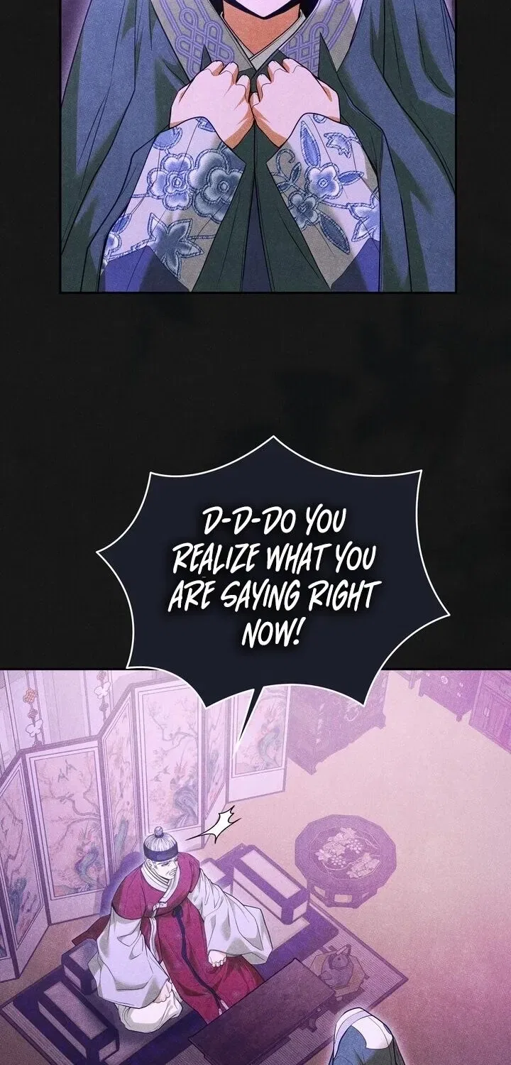 All Night, Every Night Chapter 31 – Page 56
