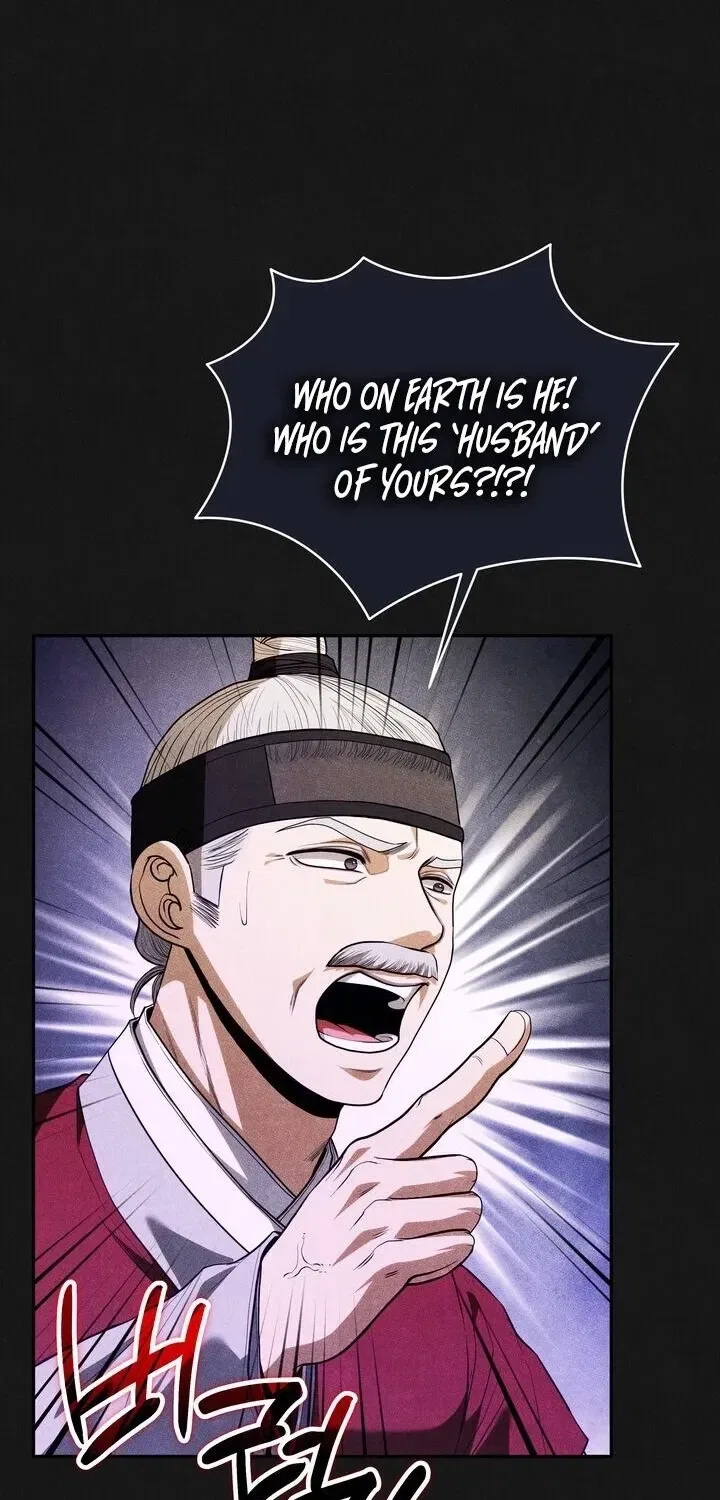 All Night, Every Night Chapter 31 – Page 61