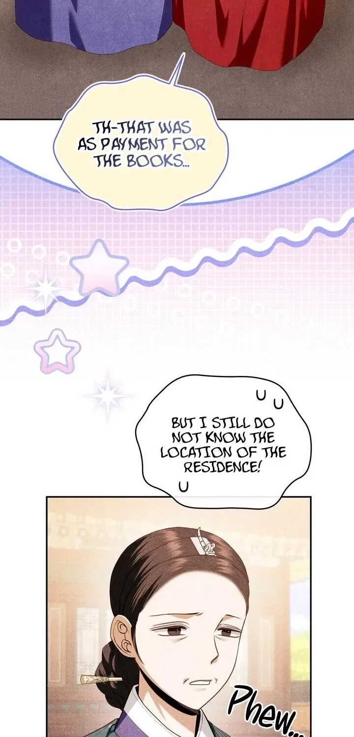 All Night, Every Night Chapter 31 – Page 71
