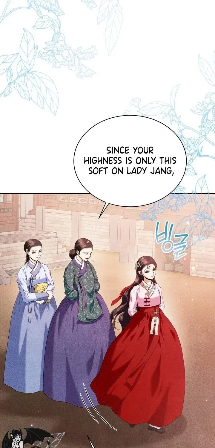 All Night, Every Night Chapter 31 – Page 74