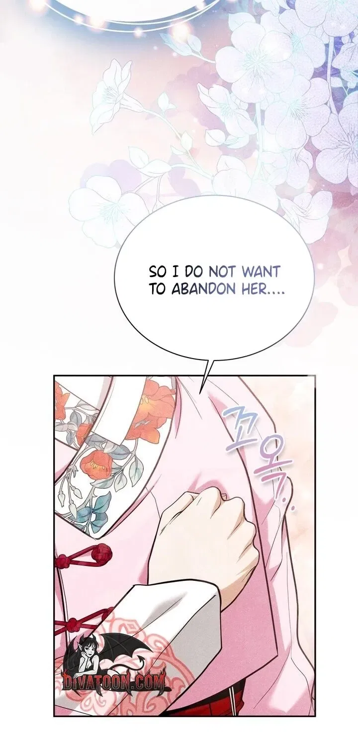 All Night, Every Night Chapter 31 – Page 78