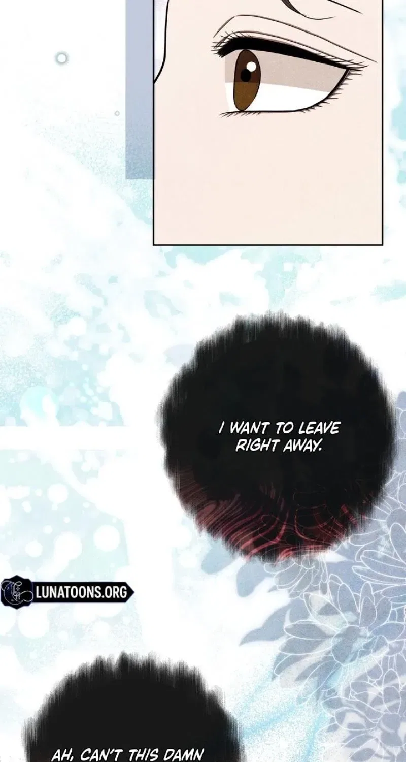 All Night, Every Night Chapter 30 – Page 3