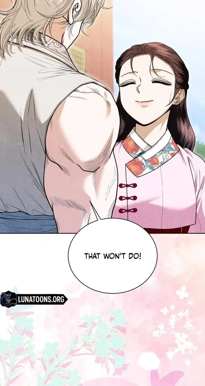 All Night, Every Night Chapter 30 – Page 6