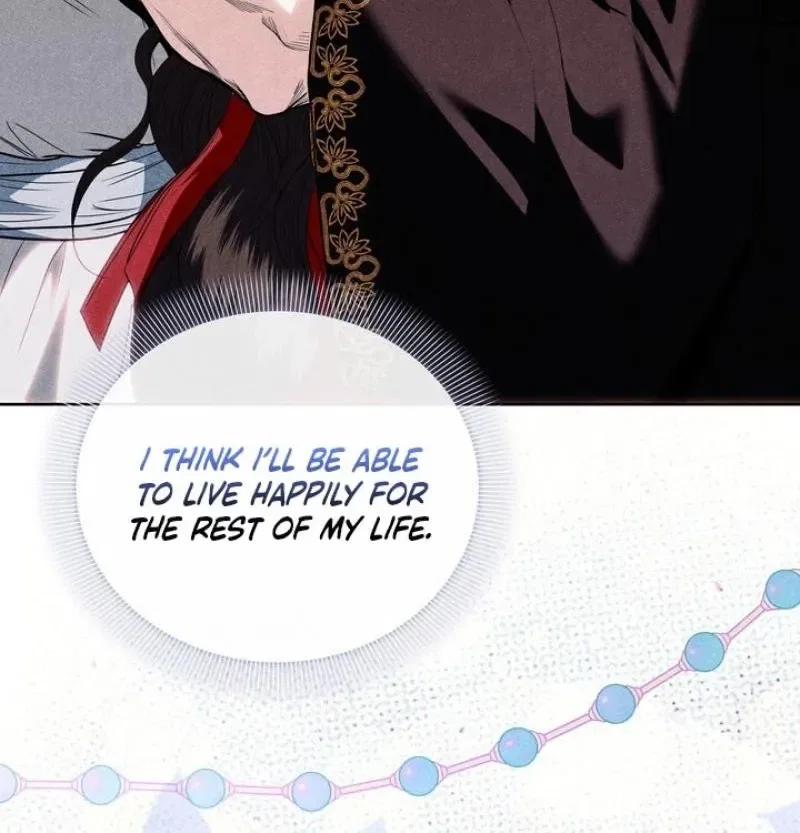 All Night, Every Night Chapter 30 – Page 34