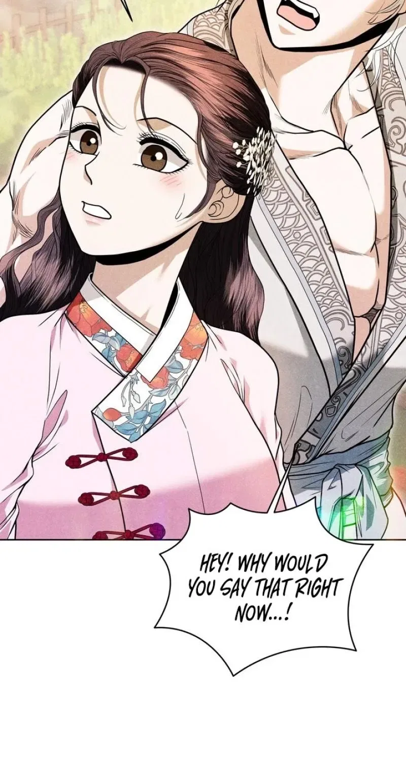 All Night, Every Night Chapter 30 – Page 44