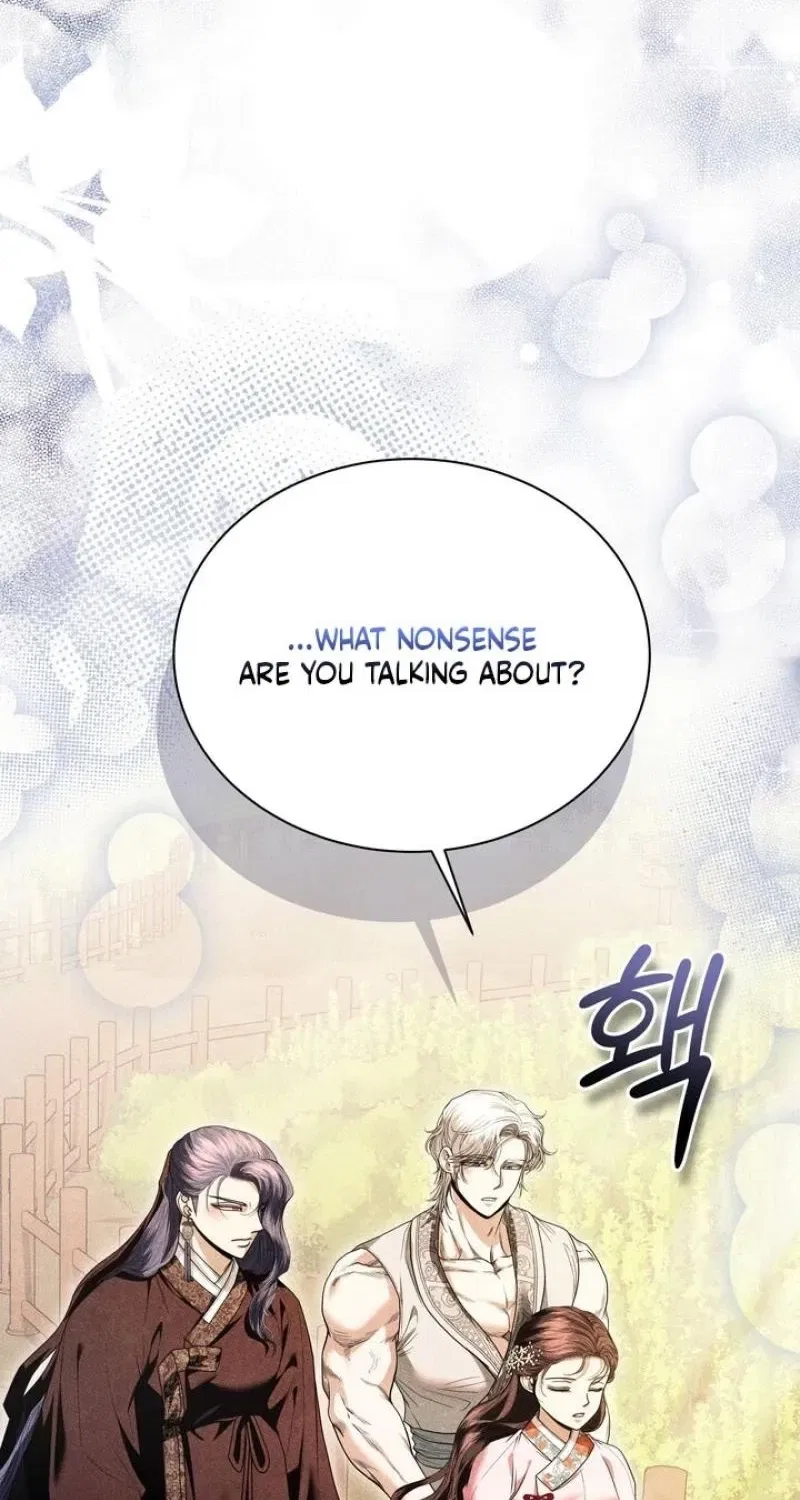 All Night, Every Night Chapter 30 – Page 50