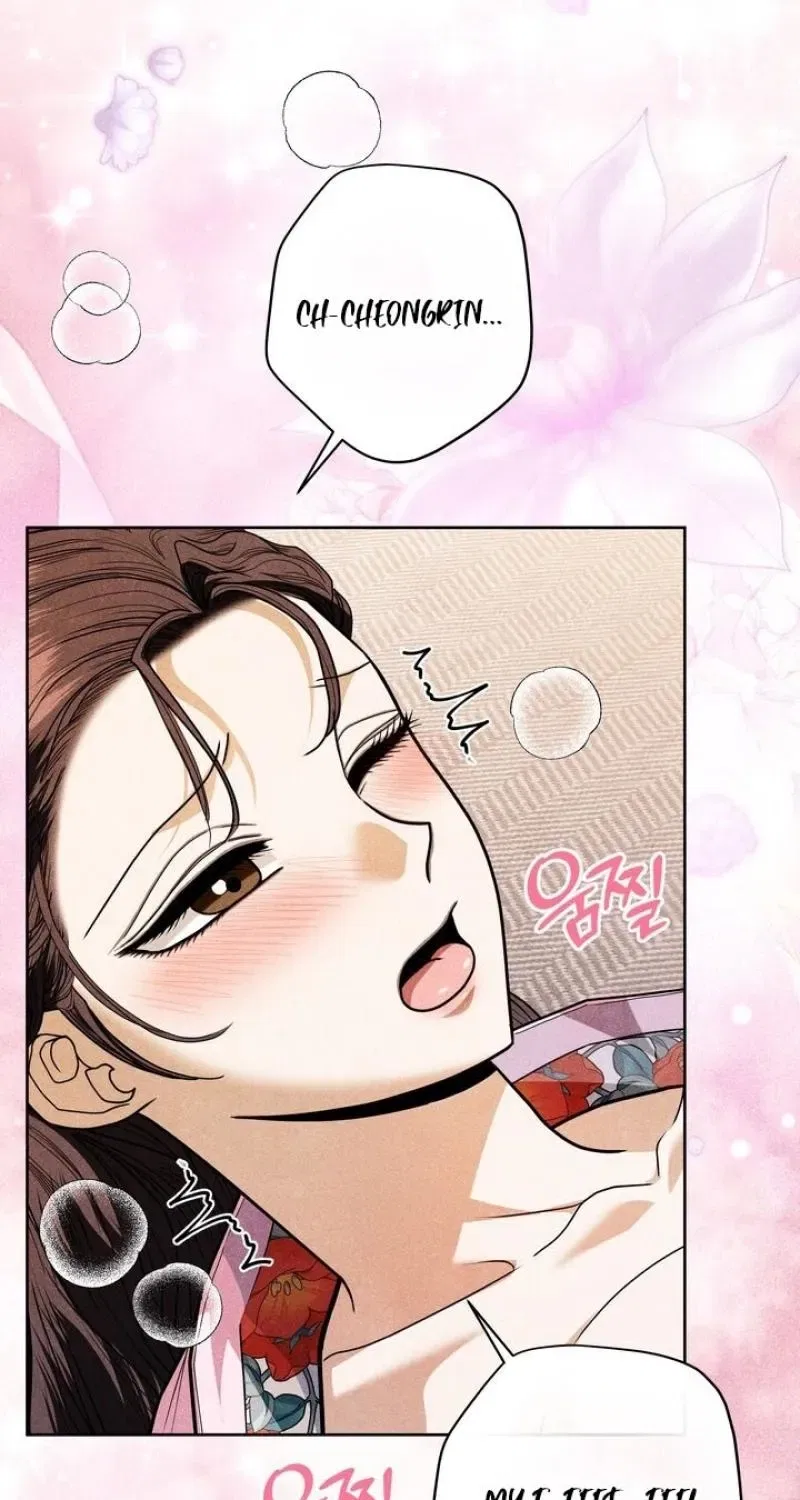 All Night, Every Night Chapter 30 – Page 68