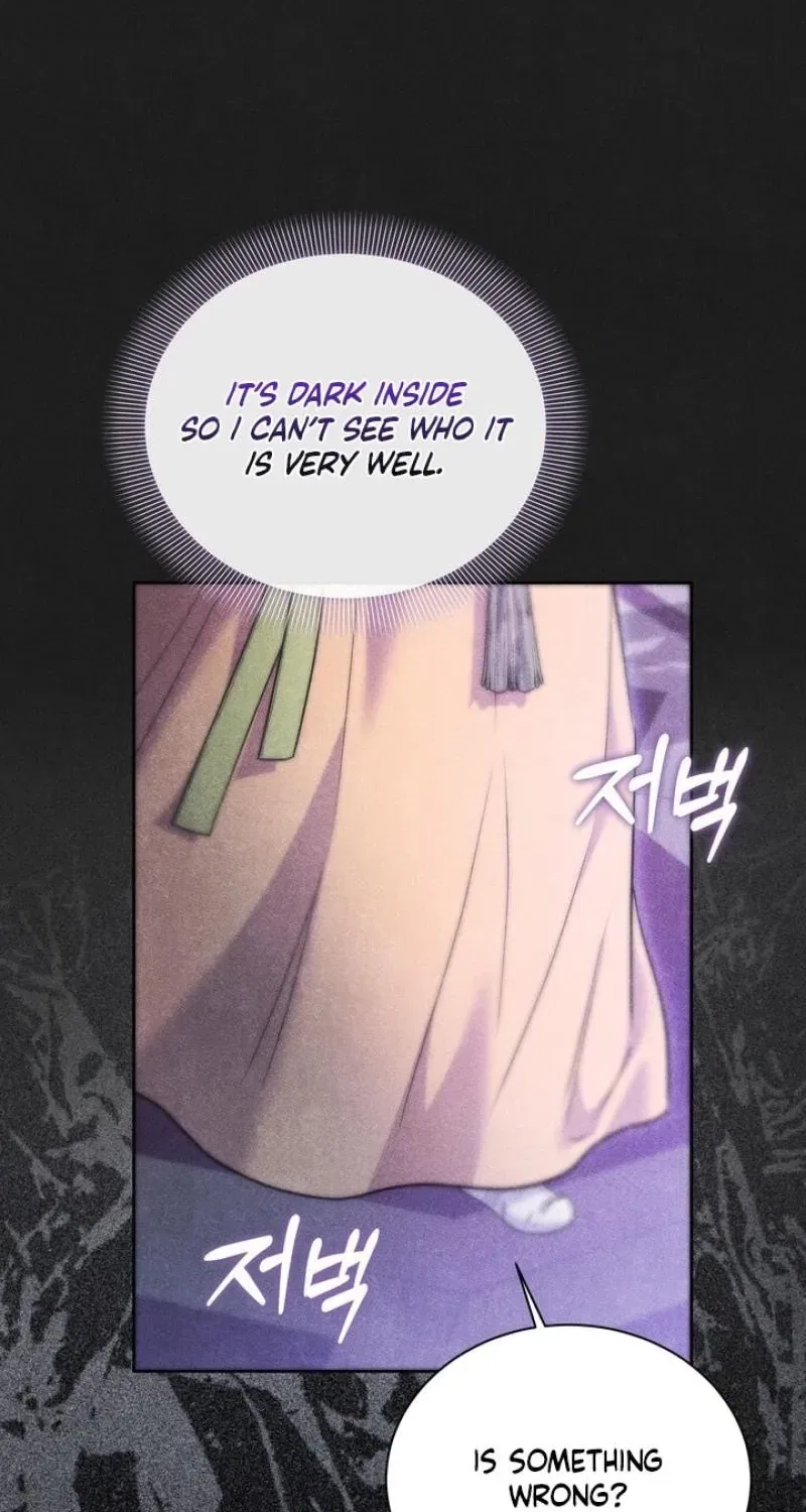 All Night, Every Night Chapter 29 – Page 8