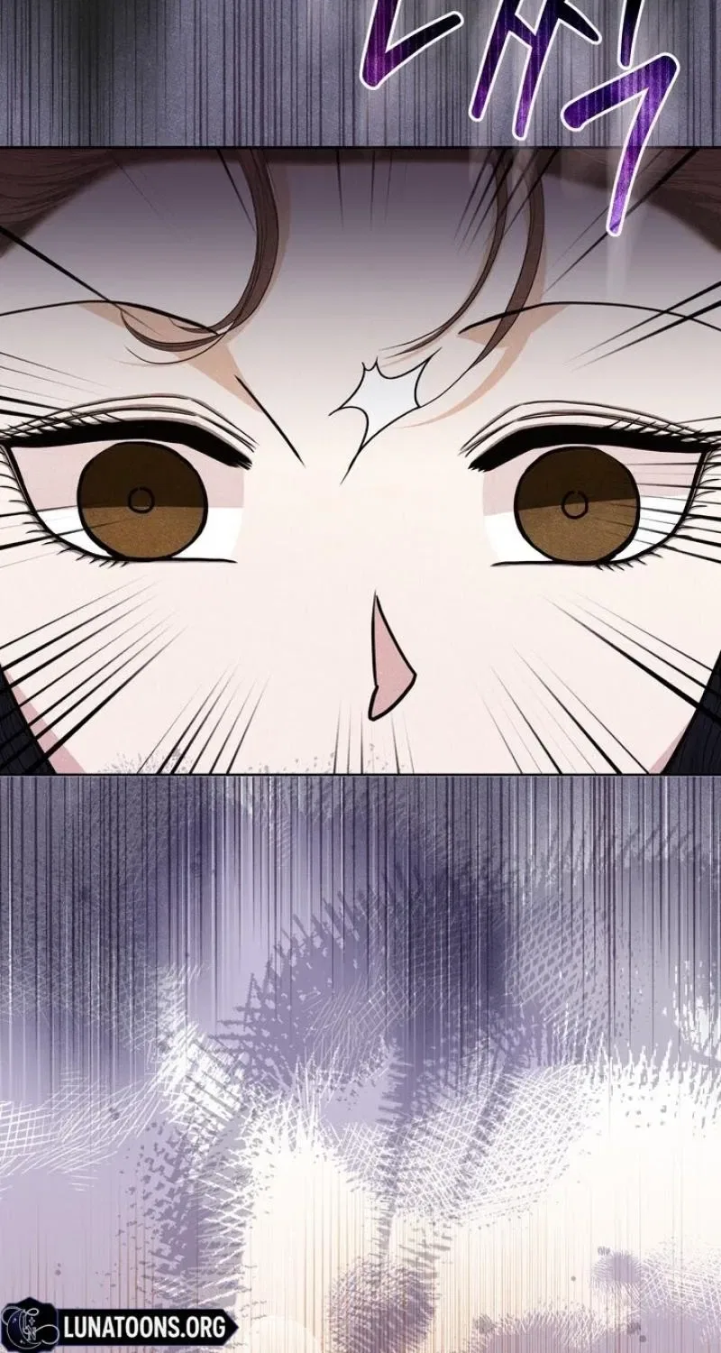 All Night, Every Night Chapter 29 – Page 15