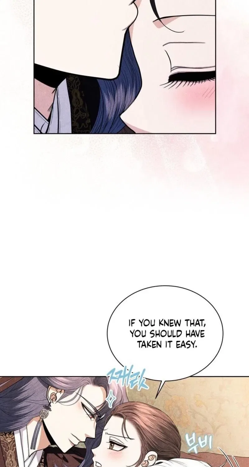 All Night, Every Night Chapter 29 – Page 21
