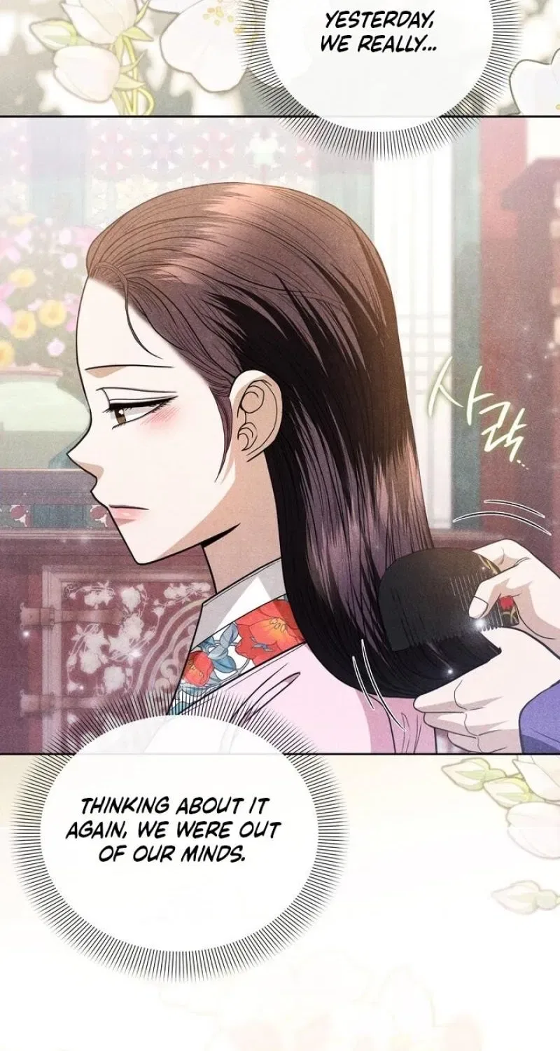 All Night, Every Night Chapter 29 – Page 38