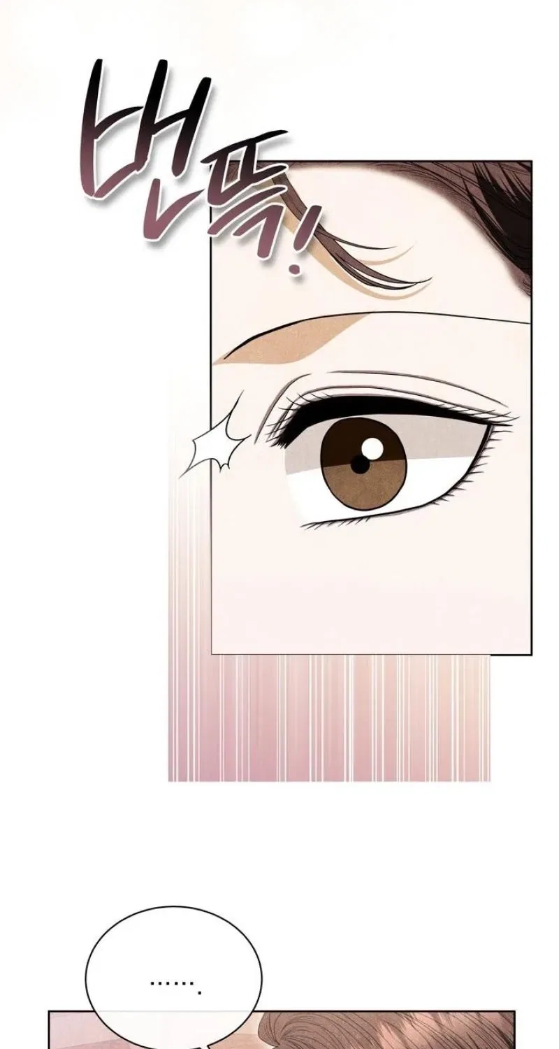 All Night, Every Night Chapter 29 – Page 44