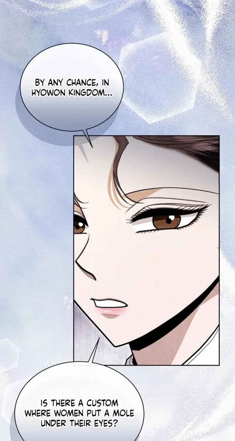 All Night, Every Night Chapter 29 – Page 47